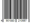 Barcode Image for UPC code 4901880210557