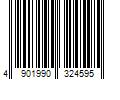 Barcode Image for UPC code 4901990324595