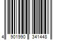 Barcode Image for UPC code 4901990341448