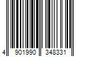 Barcode Image for UPC code 4901990348331