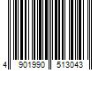 Barcode Image for UPC code 4901990513043