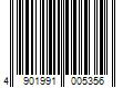 Barcode Image for UPC code 4901991005356