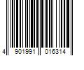 Barcode Image for UPC code 4901991016314