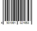 Barcode Image for UPC code 4901991021653