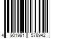 Barcode Image for UPC code 4901991578942