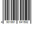 Barcode Image for UPC code 4901991641592