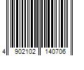 Barcode Image for UPC code 4902102140706