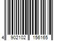 Barcode Image for UPC code 4902102156165