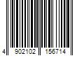 Barcode Image for UPC code 4902102156714