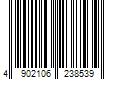 Barcode Image for UPC code 4902106238539