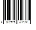 Barcode Image for UPC code 490212140233098