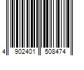 Barcode Image for UPC code 4902401508474