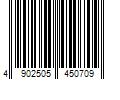 Barcode Image for UPC code 4902505450709