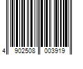 Barcode Image for UPC code 4902508003919