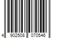 Barcode Image for UPC code 4902508070546