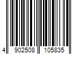 Barcode Image for UPC code 4902508105835