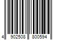 Barcode Image for UPC code 4902508800594