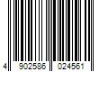 Barcode Image for UPC code 4902586024561