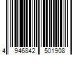 Barcode Image for UPC code 4946842501908