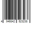 Barcode Image for UPC code 4946842523238