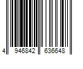 Barcode Image for UPC code 4946842636648