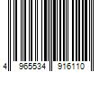 Barcode Image for UPC code 4965534916110