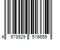 Barcode Image for UPC code 4978929516659