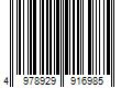 Barcode Image for UPC code 4978929916985