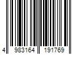 Barcode Image for UPC code 4983164191769. Product Name: SS Trunks Ver. B - DragonBall Z Chosenshiretsuden III Vol. 1 Figure (Banpresto) 19176