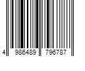 Barcode Image for UPC code 4986489796787