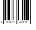 Barcode Image for UPC code 4988028479090