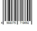 Barcode Image for UPC code 4988075718692