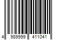 Barcode Image for UPC code 4989999411041