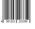 Barcode Image for UPC code 4991203203359