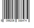 Barcode Image for UPC code 50992060884711