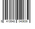 Barcode Image for UPC code 5413548040639