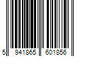 Barcode Image for UPC code 5941865601856