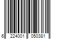 Barcode Image for UPC code 6224001050381