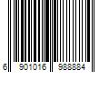 Barcode Image for UPC code 6901016988884