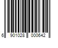 Barcode Image for UPC code 6901028000642