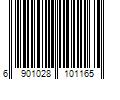 Barcode Image for UPC code 6901028101165