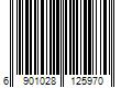 Barcode Image for UPC code 6901028125970