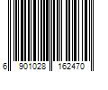 Barcode Image for UPC code 6901028162470