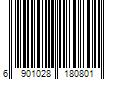 Barcode Image for UPC code 6901028180801