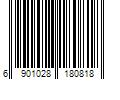 Barcode Image for UPC code 6901028180818