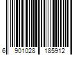 Barcode Image for UPC code 6901028185912