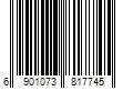 Barcode Image for UPC code 6901073817745