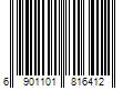 Barcode Image for UPC code 6901101816412