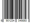 Barcode Image for UPC code 6901234049893