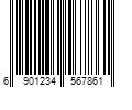 Barcode Image for UPC code 6901234567861